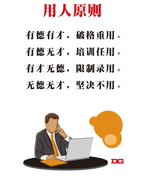 哈尔滨奉洋建筑装饰工程有限公司